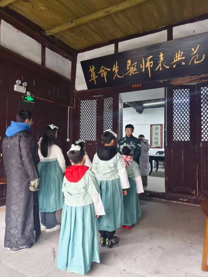 新城区景区文学经典改编剧本游